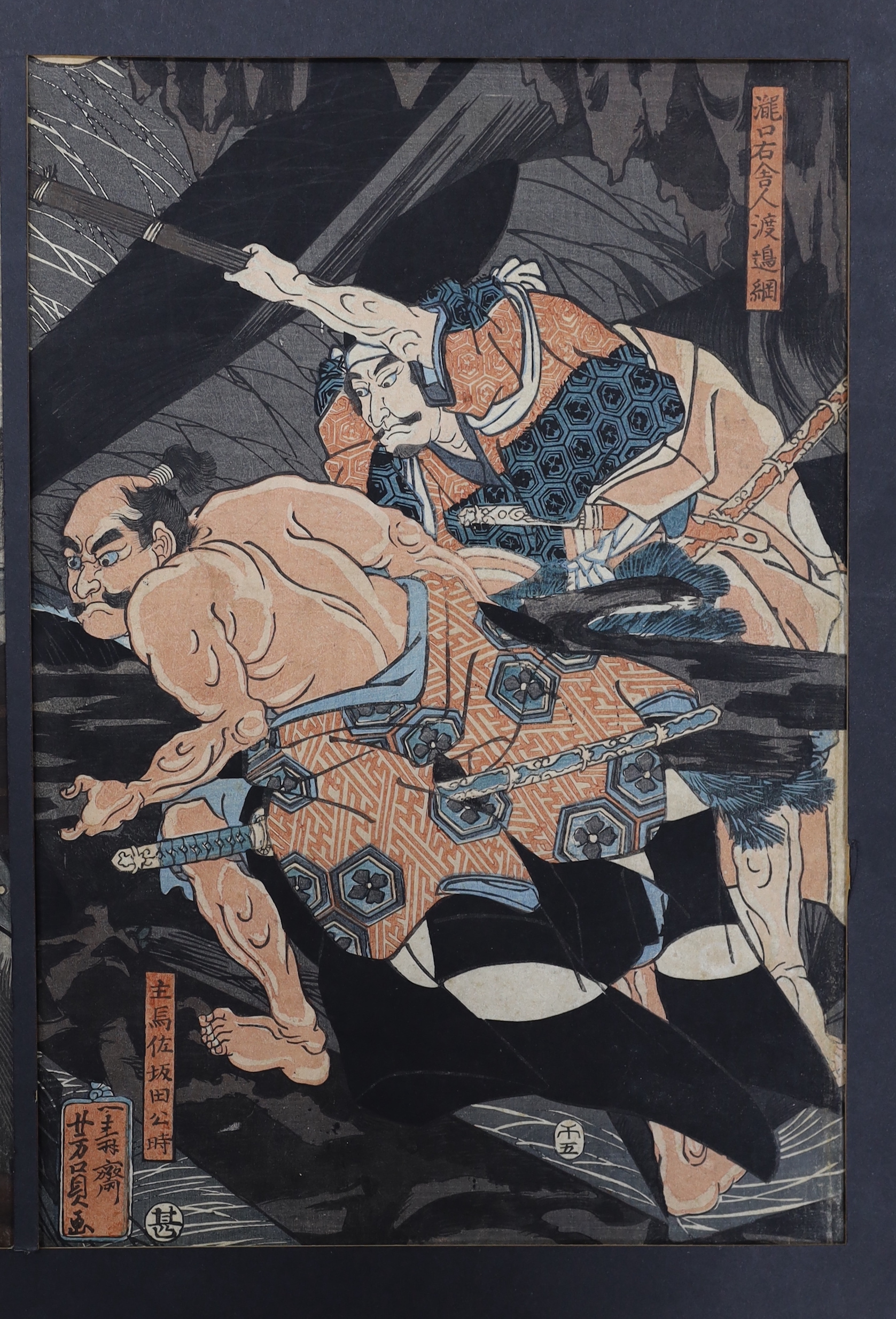 Utagawa Yoshikazu (act.1850-1870) Japanese woodblock triptych, The Earth Spider Slain by Raiko's Retainers, various inscriptions verso including publ. 1858, mounted, framed, overall 81 x 46cm